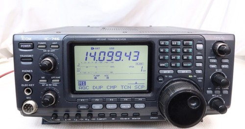 Icom 746 144mhz - hf, 50/144mhz