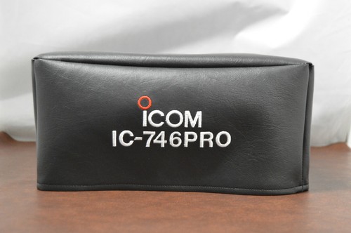 Icom 746pro signature - icom,