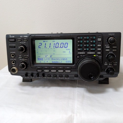 Icom 746 mhz - ic-746,