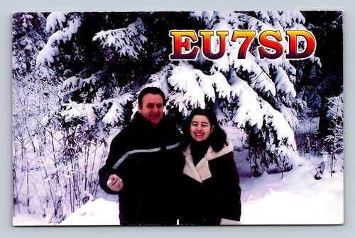 Ham radio qsl eu7sd - radio,