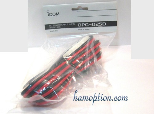 Nuovo icom opc 025d per - nuovo, ic-706